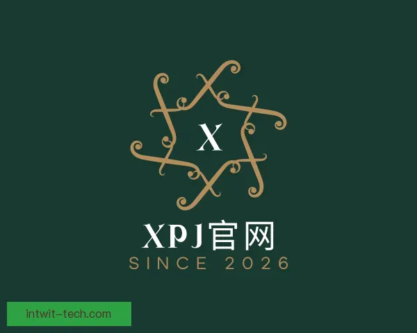 知道XPJ